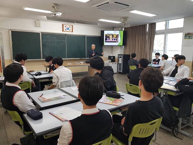 [대구=뉴시스] 대구시교육청은 내달 9일까지 250여명의 교사를 대상으로 올해 전반기 중등 수석교사 대외공개수업을 실시한다.(사진=대구교육청 제공) 2025.05.13. photo@newsis.com *재판매 및 DB 금지
