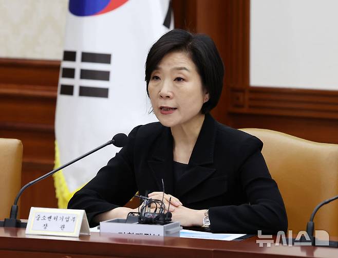 [서울=뉴시스] 배훈식 기자 = 오영주 중소벤처기업부 장관이 지난 1일 오전 서울 종로구 정부서울청사에서 열린 경제관계장관회의 겸 산업경쟁력강화 관계장관회의에서 발언하는 모습. 2025.05.01. dahora83@newsis.com