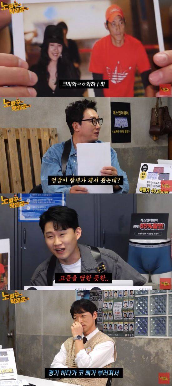 [서울=뉴시스] 전 축구선수 김남일이 유쾌한 입담을 뽐냈다. (사진=유튜브 채널 '노빠꾸탁재훈' 캡처) 2025.05.13 photo@newsis.com  *재판매 및 DB 금지