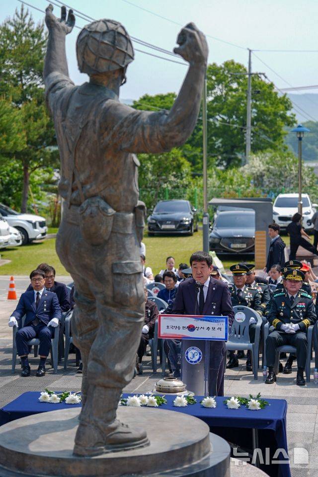 [증평=뉴시스] 연제근 상사 추모식이 13일 충북 증평군 연제근공원에서 진행되고 있다. (사진= 증평군 제공) 2025.05.13. photo@newsis.com *재판매 및 DB 금지