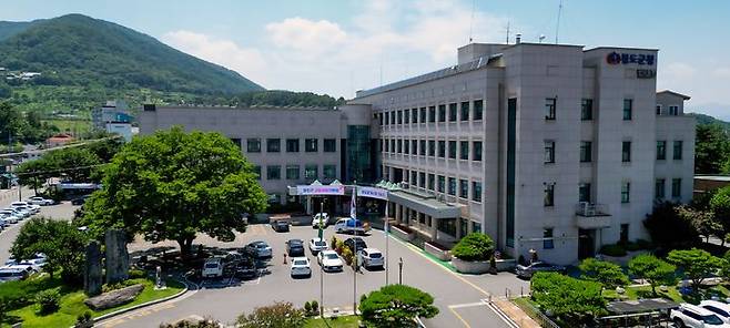 [청도=뉴시스] 경북 청도군청. (사진=뉴시스 DB). photo@newsis.com *재판매 및 DB 금지