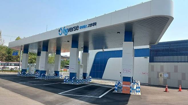 고양시 대화동 버스공영차고지 내에 자리한 고양대화수소충전소. (사진=한강유역환경청 제공) photo@newsis.com *재판매 및 DB 금지