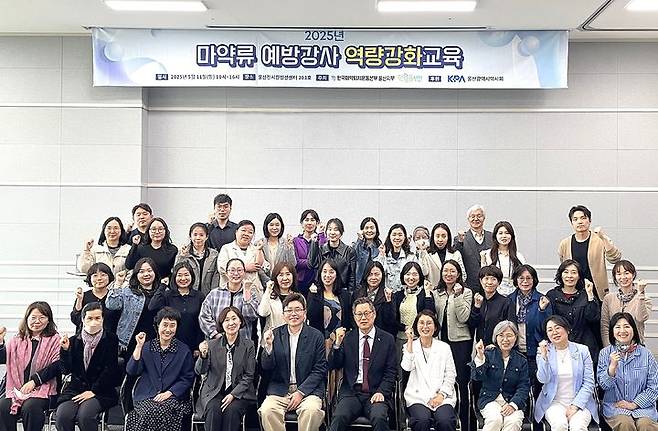 [울산=뉴시스]  *재판매 및 DB 금지