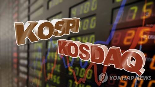[연합뉴스 제공]