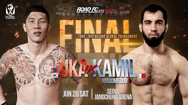 1억원의 상금이 걸린 글로벌 토너먼트 결승전 포스터. 몽골 복싱 국가대표 출신의 한국 귀화 파이터 오카(사진 왼쪽) vs 카밀 마고메도프. 로드FC 제공