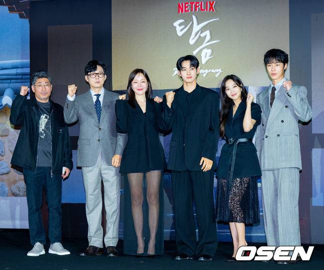 [OSEN=민경훈 기자] 13일 오후 서울 구로구 라마다 서울 신도림에서 넷플릭스 시리즈 '탄금' 제작발표회가 열렸다.