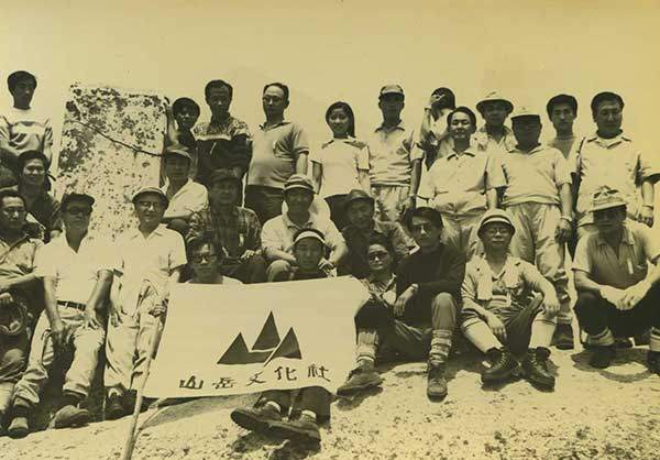 1972.6.25. 북한산 비봉 진흥왕순수비 답사등산.&nbsp;사진 김희욱