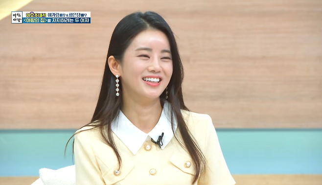 이가령이 7년간 긴 공백기를 가지게 된 이유를 고백했다. KBS1 ‘아침마당’ 방송화면 캡처