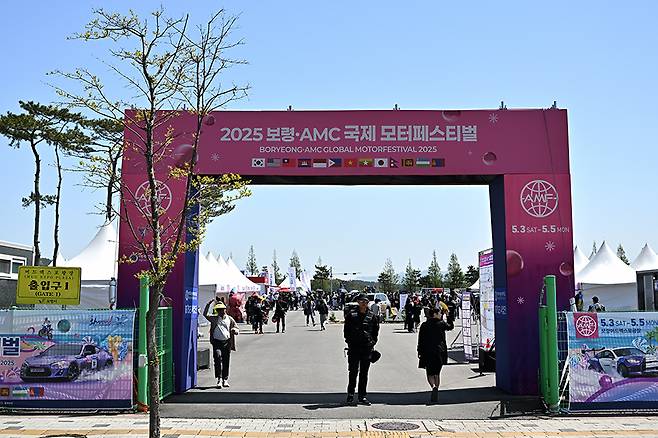 2025 보령·AMC 국제 모터 페스티벌은 3일 동안 총 20만 명의 관람객들이 현장을 찾았다. 사진: 김학수 기자