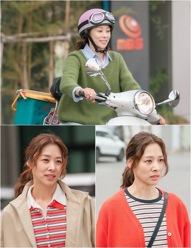 MBC