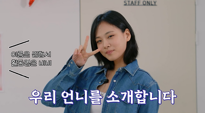 유튜브 ‘나래식’