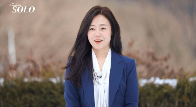 SBS Plus, ENA 제공.