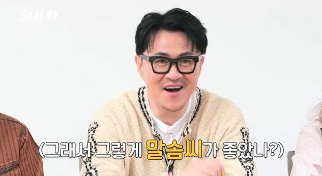 SBS Plus, ENA 제공.