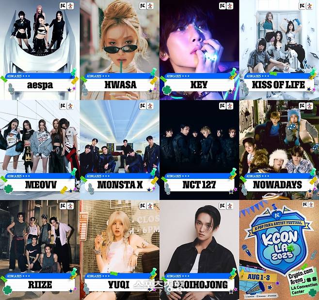 KCON 추가 아티스트 라인업 목록. CJ ENM 제공