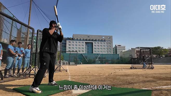 유튜브 ‘이대호 [RE:DAEHO]’ 캡처.