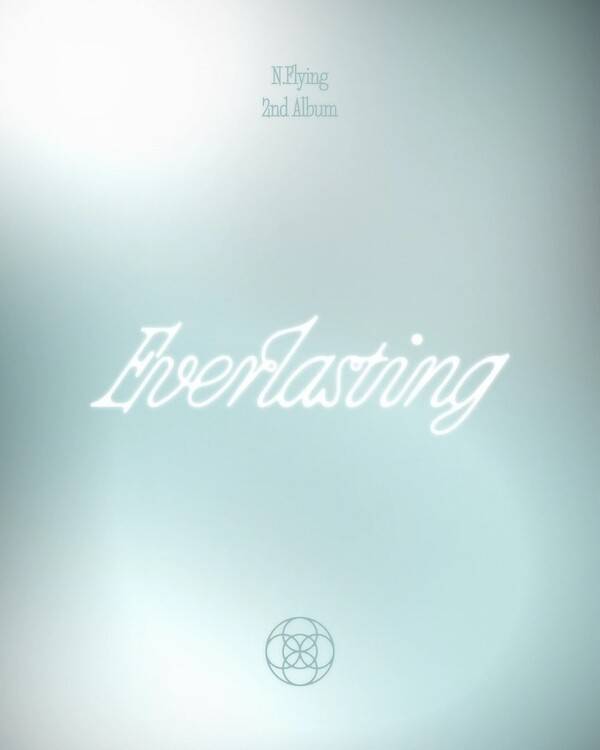 ▲ 엔플라잉 정규 2집 ‘에버래스팅’이 오는 28일 오후 6시에 공개된다. 제공|FNC엔터테인먼트
