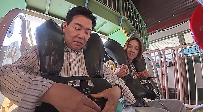 /사진 제공=채널A '요즘 남자 라이프-신랑수업'