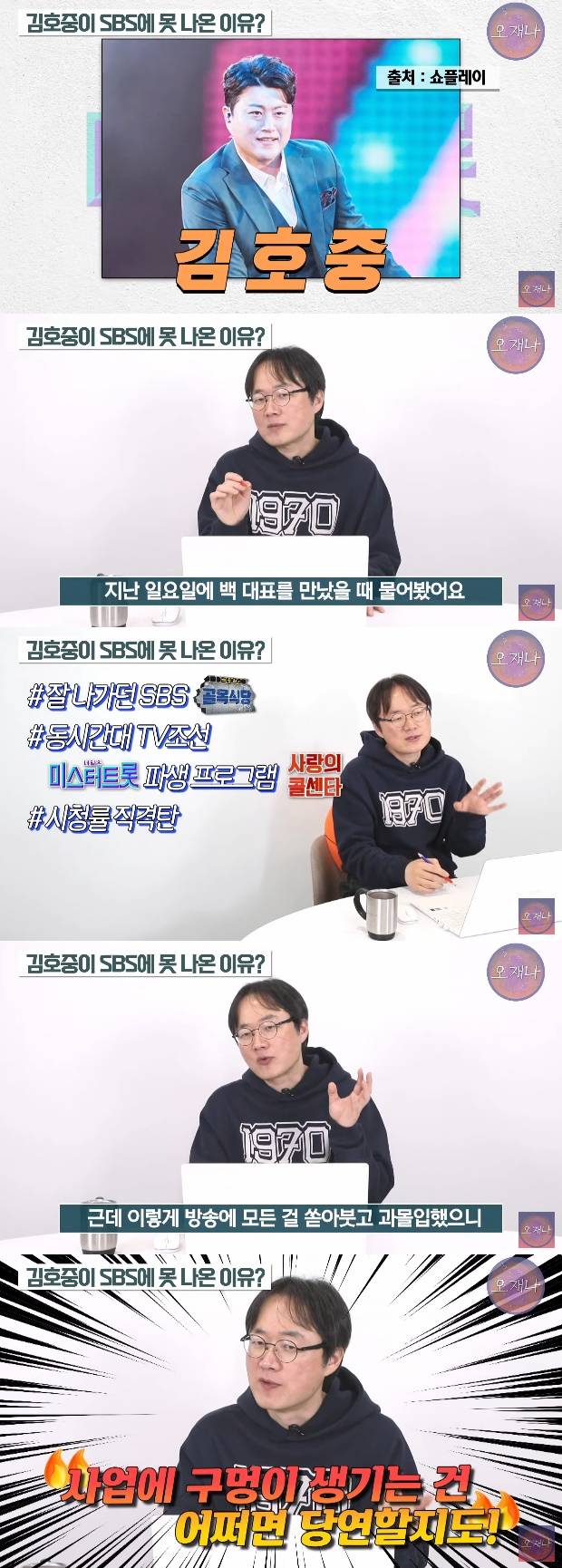 티브이데일리 포토