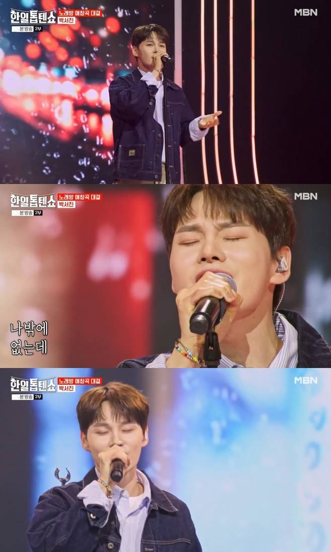 티브이데일리 포토