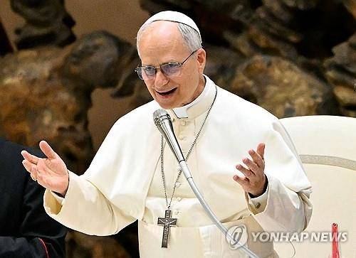 교황 레오 14세 [AFP 연합뉴스 자료사진. 재판매 및 DB 금지]