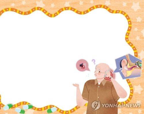 노인성 난청  [게티이미지뱅크 제공. 연합뉴스 자료사진]