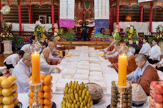 국가무형유산 신규종목으로 지정 예고된 봉은사 생전예수재  택전의식 장면[국가유산청 제공. 재판매 및 DB 금지]