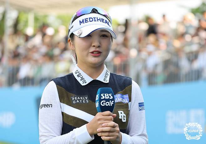 11일 끝난 NH투자증권 챔피언십 우승 이예원  [KLPGT 제공. 재판매 및 DB 금지] photo@yna.co.kr