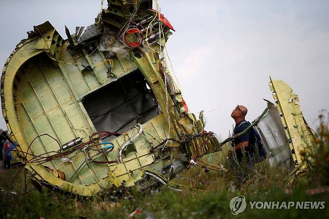 피격된 말레이 MH17편 여객기 [로이터 연합뉴스 자료사진. 재배포 및 판매 금지]