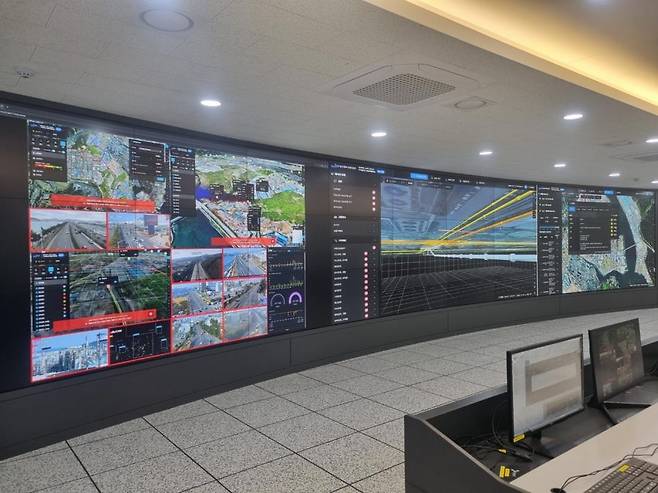 울산국가산단 통합안전관리센터 통합관제실 [울산시 제공. 재판매 및 DB 금지]