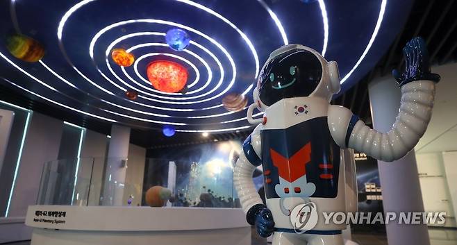 밀양아리랑 우주천문대 내부 [연합뉴스 자료 사진]