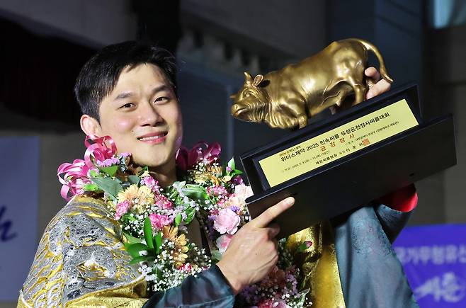 금강장사 노범수 [대한씨름협회 제공. 재판매 및 DB 금지]