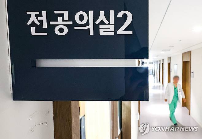 전공의실 [연합뉴스 자료사진]