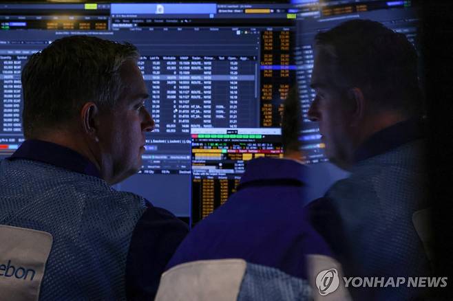 뉴욕증권거래소 [연합뉴스 자료사진]
