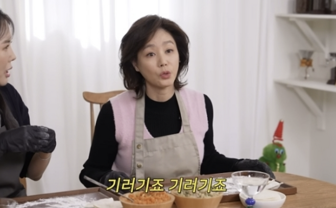 장영란 유튜브
