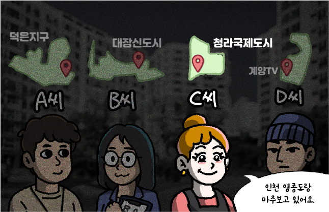 /삽화=황은진 기자