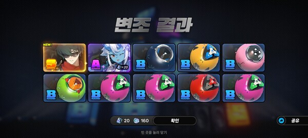 - 라이터가 없다면 휴고의 메리트는 굉장히 떨어진다