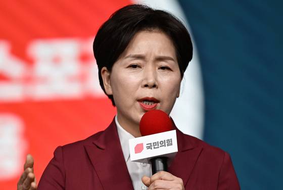 양향자 국민의힘 공동선거대책위원장. 〈사진=국회사진기자단/연합뉴스〉