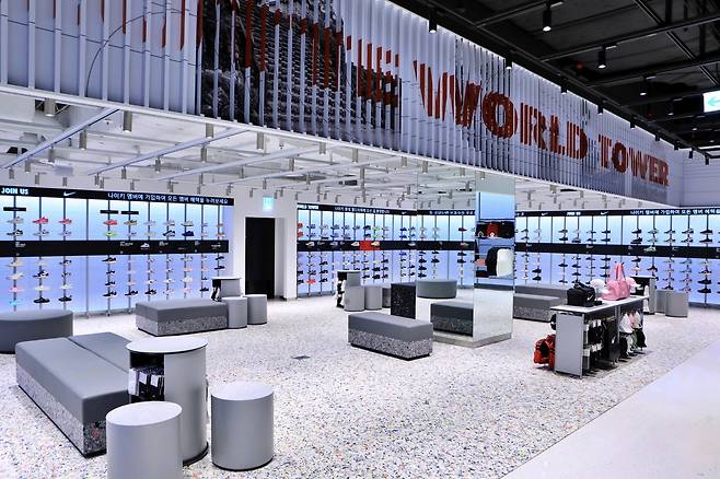 나이키 라이즈 매장.(롯데백화점 제공).