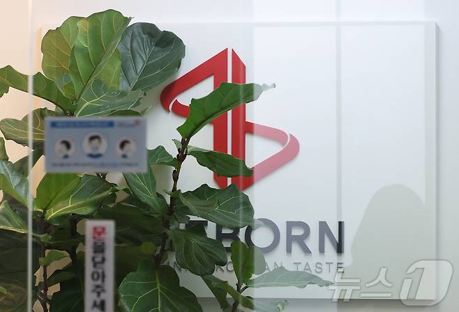 서울 강남구에 위치한 더본코리아 본사./뉴스1 ⓒ News1 권현진 기자