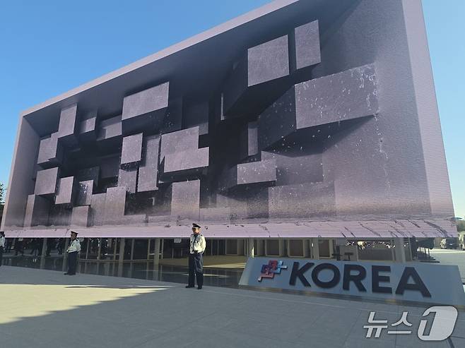 오사카 엑스포 한국관 전경, 미디어 파사드 2025.05.13 ⓒ 뉴스1 김승준 기자