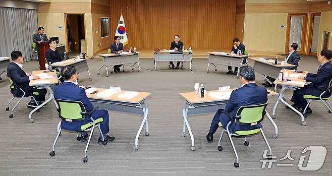 전국 인구감소지역 시장군수구청장 협의회 회의 모습.(괴산군 제공)/뉴스1