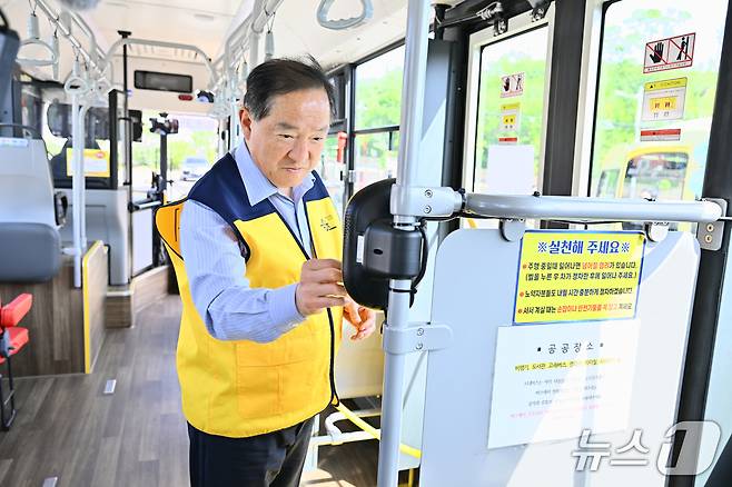 속초시, 청소년 버스 무료 이용 지원사업 시연회.(속초시 제공. 재판매 및 DB 금지) 2025.5.14/뉴스1