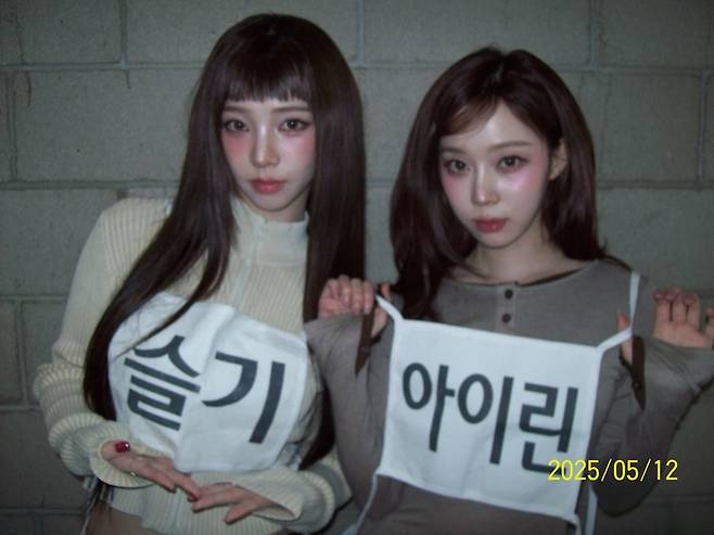 에스파 카리나(왼쪽), 윈터. 사진 | 카리나 SNS