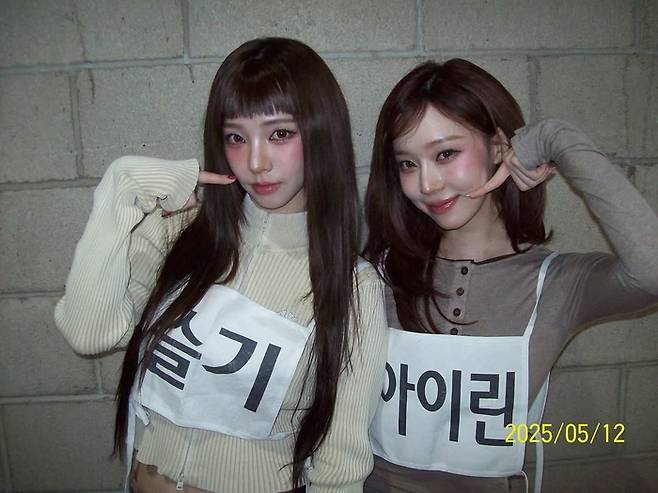 에스파 카리나(왼쪽), 윈터. 사진 | 카리나 SNS