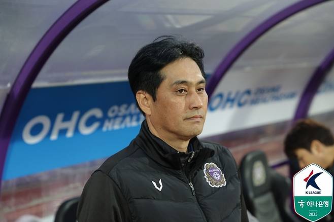 유병훈 감독. 사진 | 한국프로축구연맹