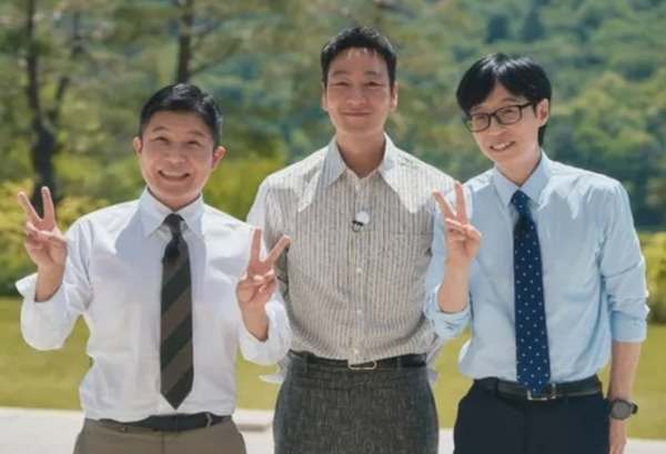 ⓒtvN '유 퀴즈 온 더 블럭'