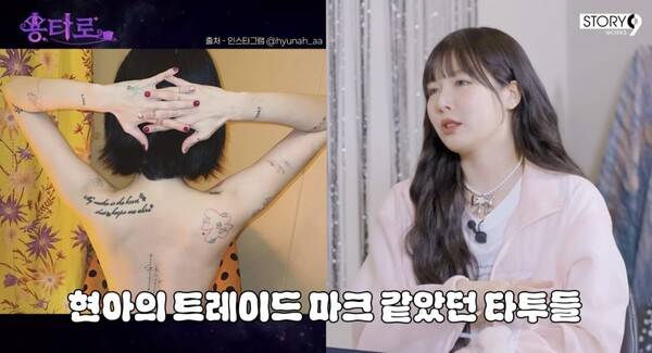 ⓒ유튜브 '이용진 유튜브'&nbsp;