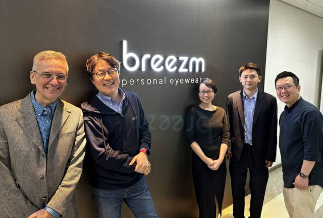 브리즘, 하버드 경영대학원 연구 사례 선정