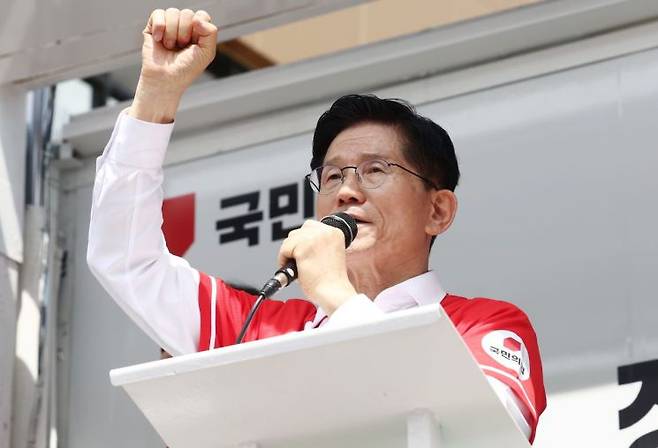 연합뉴스