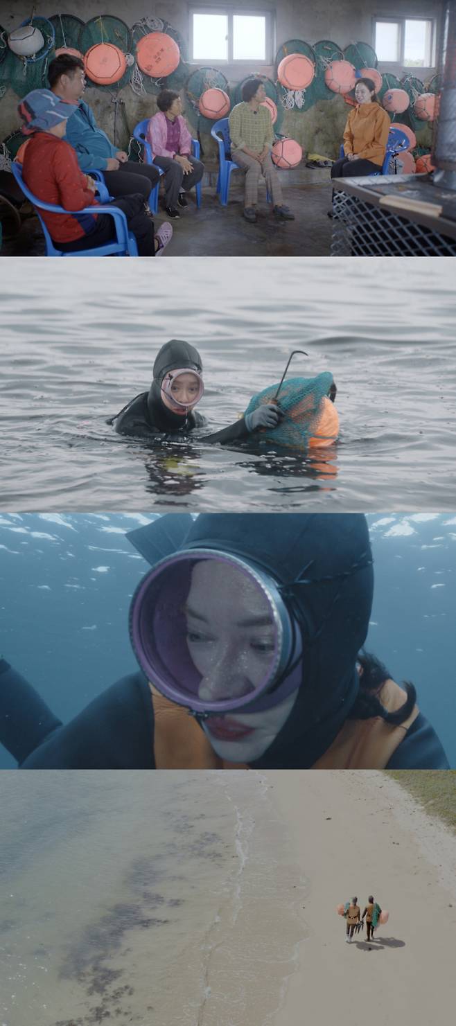 송지효, 제주 해녀의 삶 “눈을 감아도 바다가 아른거려” JTBC
